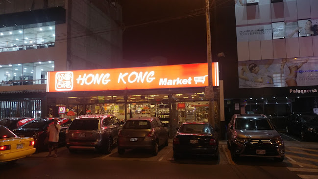 Hong Kong Market - San Borja - Supermercado