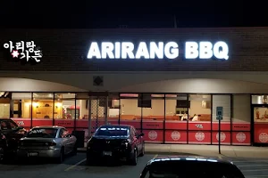 Arirang BBQ image