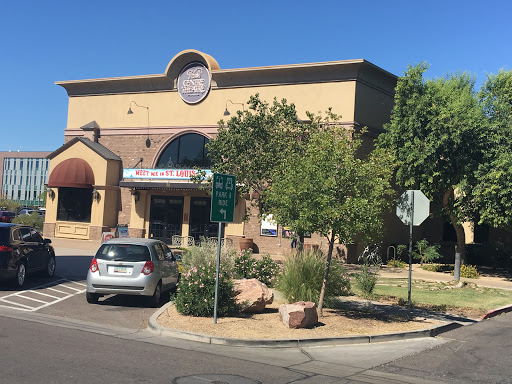 Park «Water Tower Plaza», reviews and photos, 45 W Page Ave, Gilbert, AZ 85233, USA