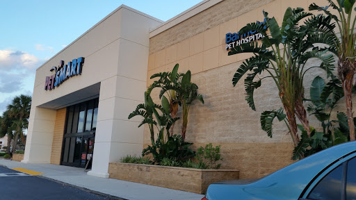 PetSmart, 300 N Congress Ave, Lake Park, FL 33403, USA, 