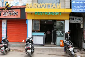 Sarvottam Restaurant image