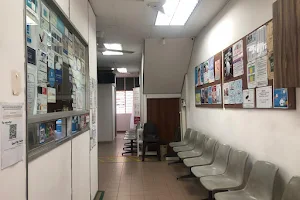 Frontier People's Clinic (Bedok) image