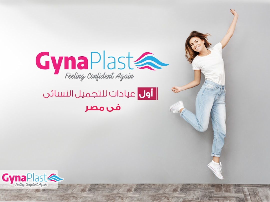 GynaPlast Clinics