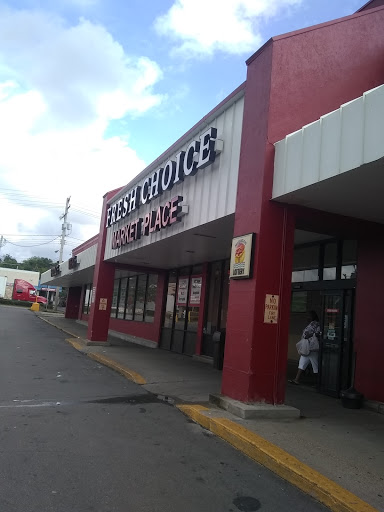 Grocery Store «Fresh Choice Market Place», reviews and photos, 1916 Davison Rd, Flint, MI 48506, USA