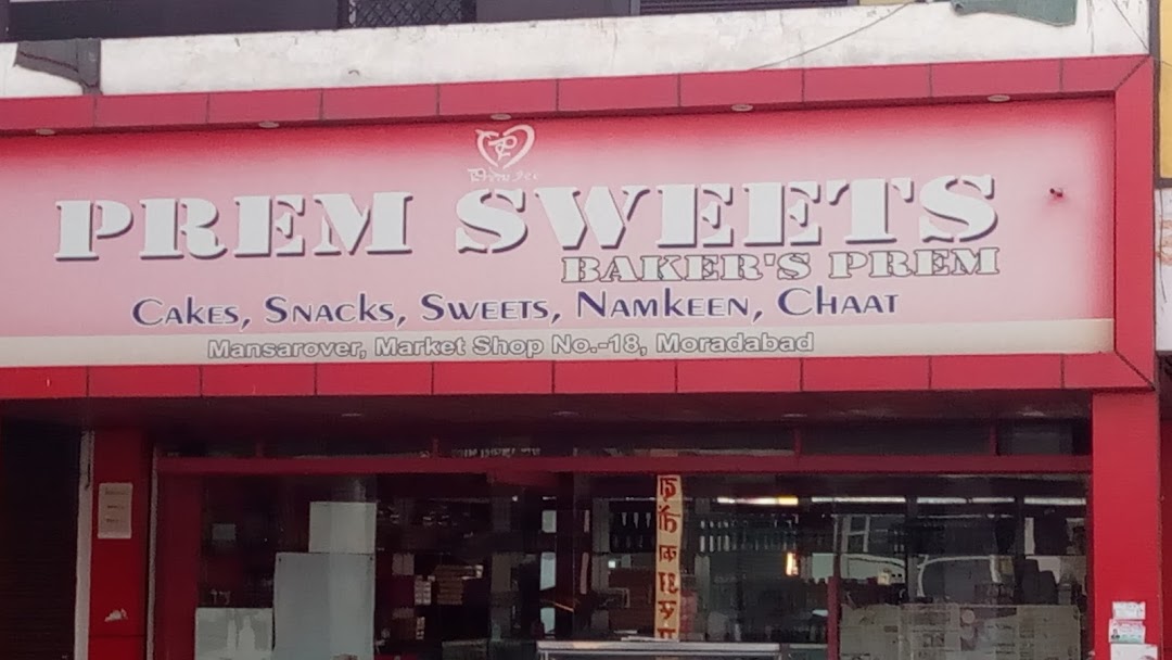 Prem Sweets