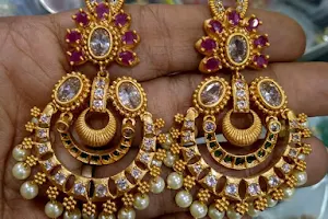 One Gram Gold Sri Geetha Fashions image