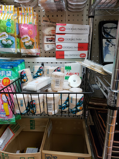 Japanese Grocery Store «Tokyo Market», reviews and photos, 1215 George Washington Memorial Hwy, Yorktown, VA 23693, USA