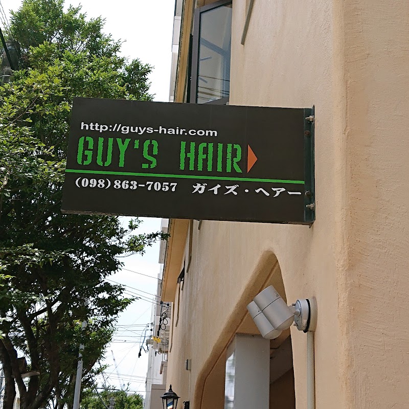 ガイズヘアー 沖縄県那覇市前島 理容店 美容院 グルコミ