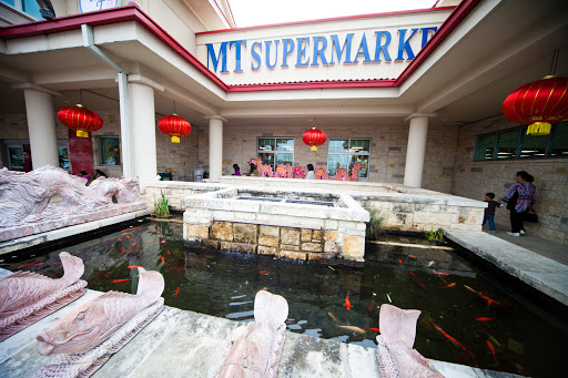Asian Grocery Store «MT Supermarket», reviews and photos, 10901 N Lamar Blvd G, Austin, TX 78753, USA