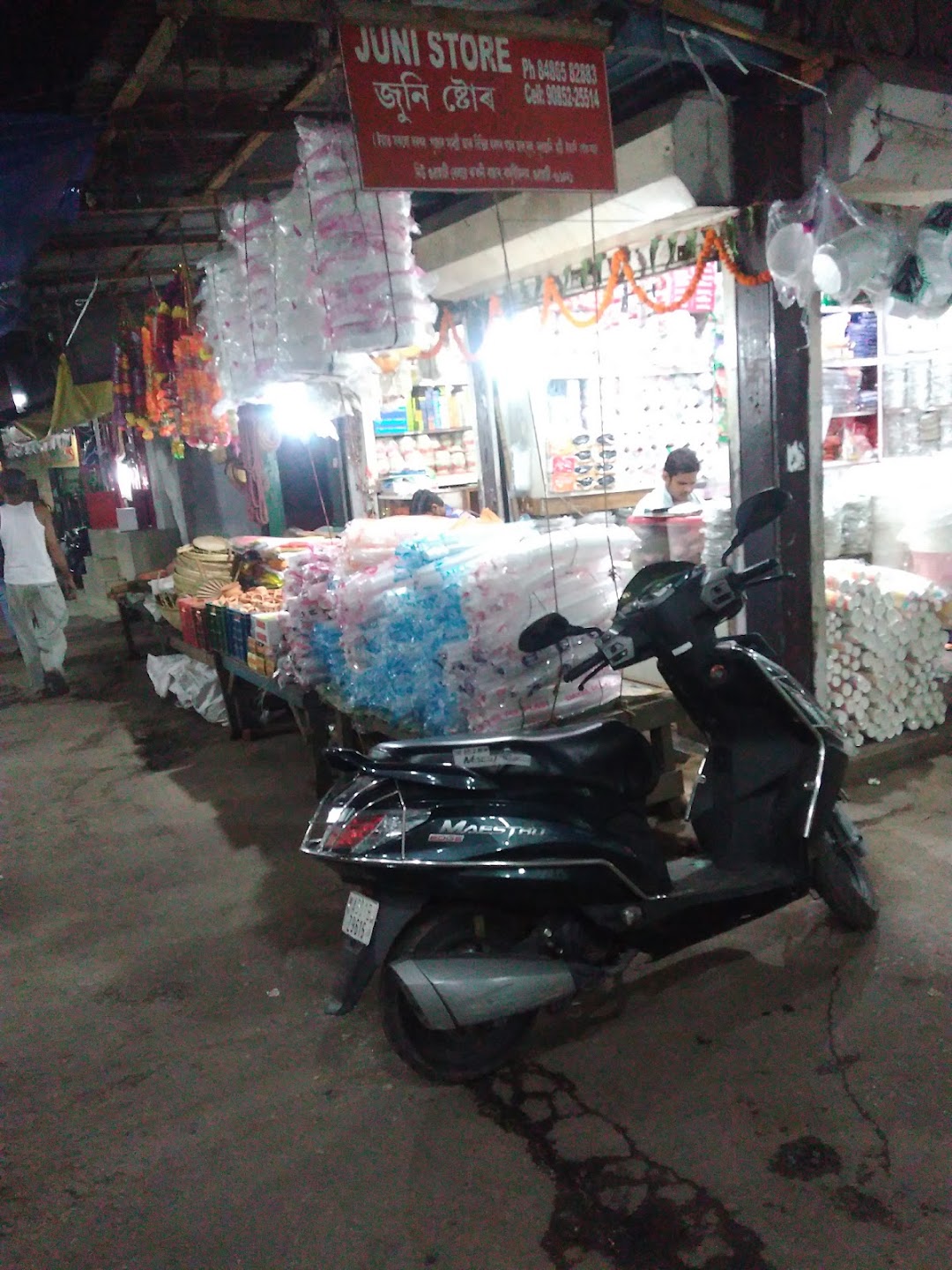 Juni Store