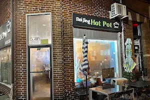BeiJing Hot Pot image