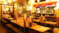 てっぱん 渋谷肉横丁店