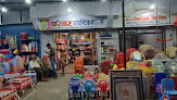 Parivar Kids   Toy Store