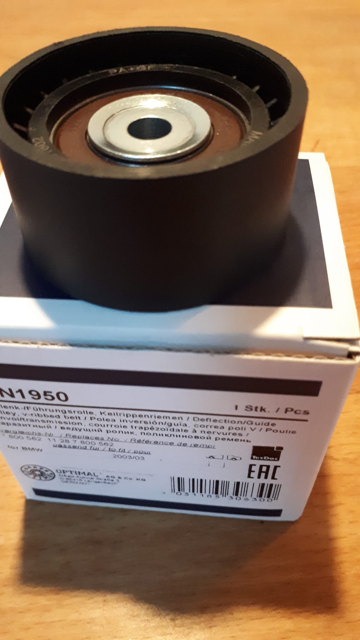 Photo n° 1 de l'avis de Cedric.a fait le 17/06/2019 à 10:25