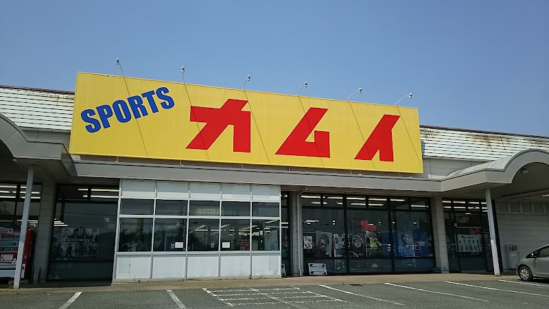 スポーツカムイ坂戸店