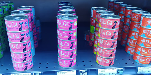 Pet Supply Store «Mud Bay», reviews and photos, 11830 NW Cedar Falls Dr, Portland, OR 97229, USA