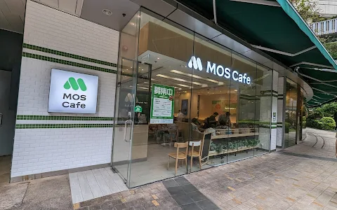MOS Cafe image