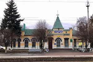 Bucha train station image