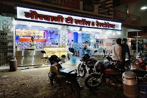 Goswami Tea Stall And Restaurant image