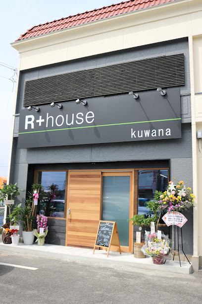 R+house桑名 (岐阜工務店 桑名ショールーム)