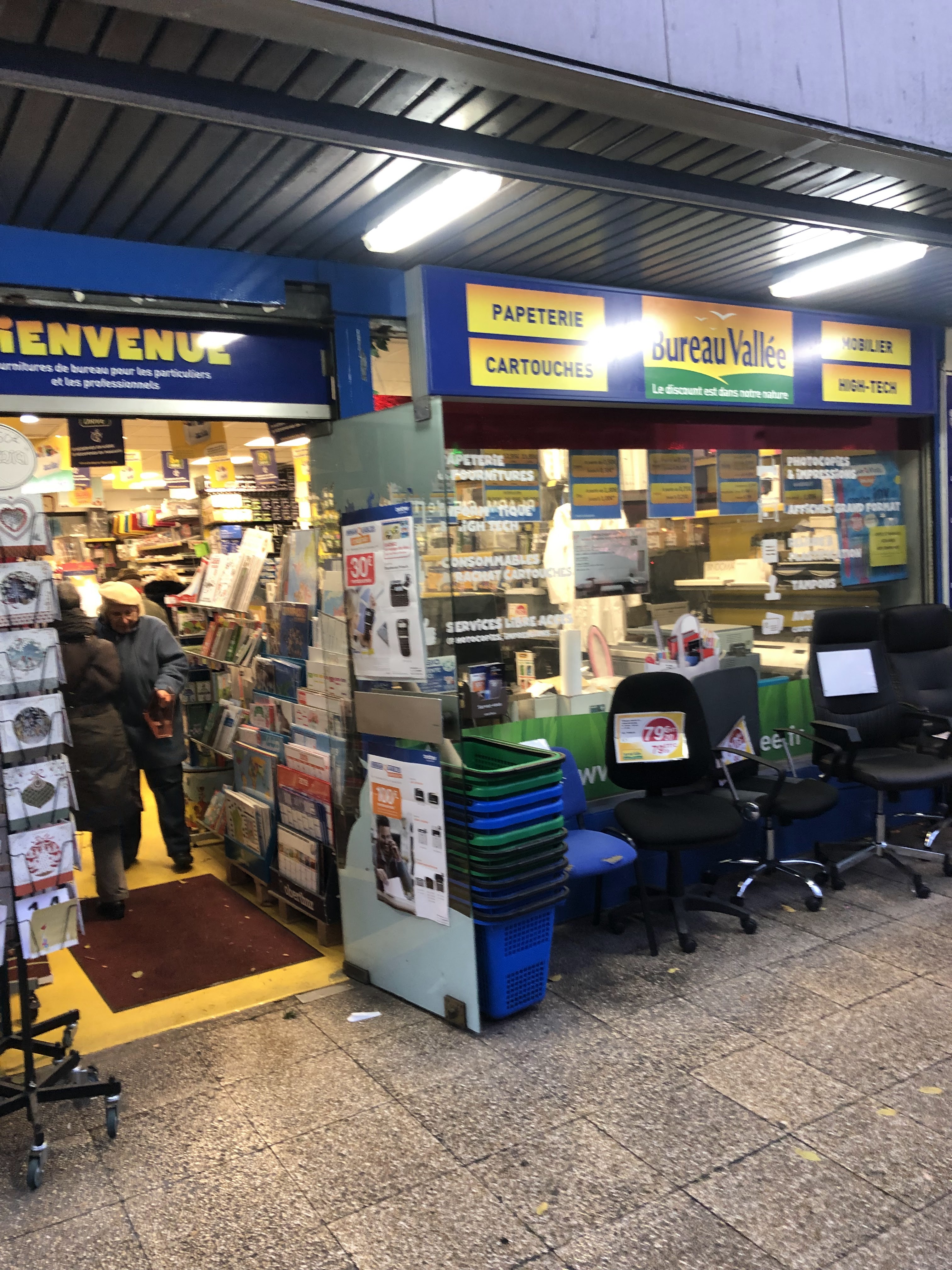 Photo n° 2 de l'avis de Yaya.i fait le 05/12/2018 à 12:56