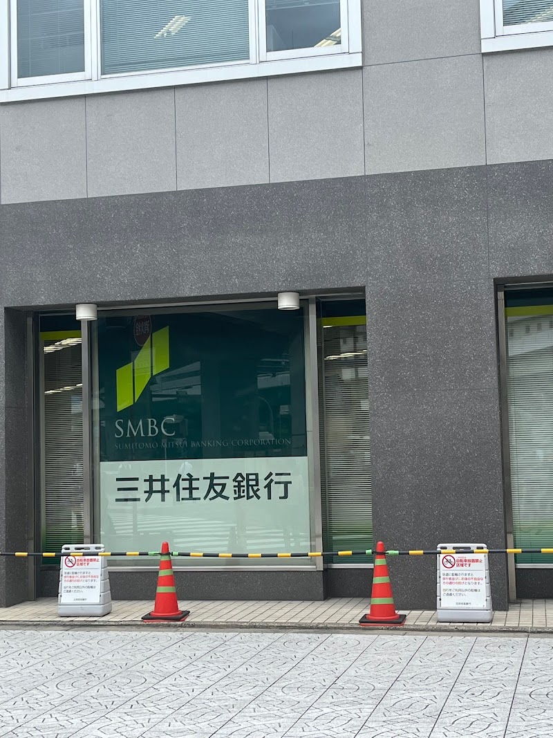 三井住友銀行 港支店