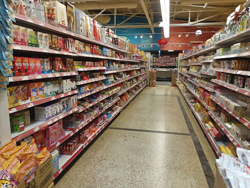 Supermarket «Salt Lake Chinatown», reviews and photos, 3370 State St, Salt Lake City, UT 84115, USA