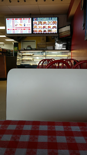 Supermarket «Bismillah Super Market», reviews and photos, 475 W Boughton Rd, Bolingbrook, IL 60440, USA