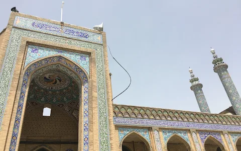 Congregational Mosque of Kermanshah image