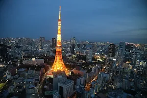 Tokyo City View image