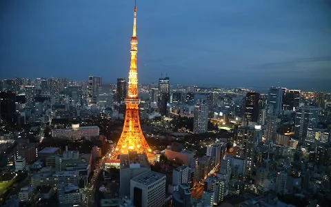 Tokyo City View image