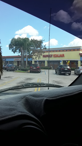 Dollar Store «Dollar Tree», reviews and photos, 4601 NW 199th St, Miami Gardens, FL 33055, USA