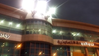 Photos of Doha Co-Op