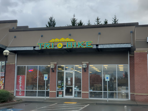 Bicycle Store «Northwest Tri & Bike», reviews and photos, 15423 SE 272nd St, Kent, WA 98042, USA