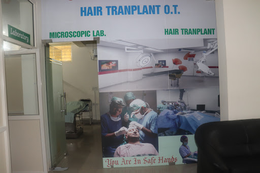 Cosmo Care / Dr.Jagdeep Rao - Best Hair Transplant Doctor | Best Laser Hair Removal in Jaipur | Transplant Doctor in Jaipur