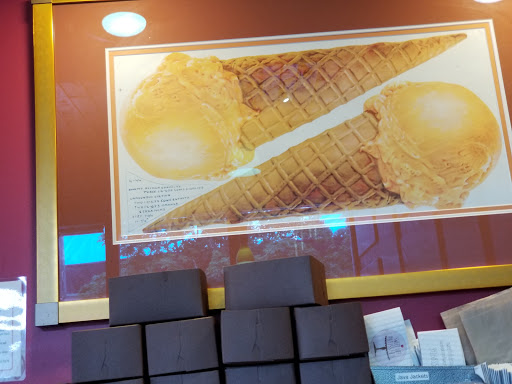 Bakery «Sweet Life Patisserie», reviews and photos, 755 Monroe St, Eugene, OR 97402, USA