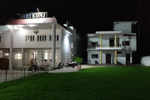 Shrikunj - Hotel and Restaurant image