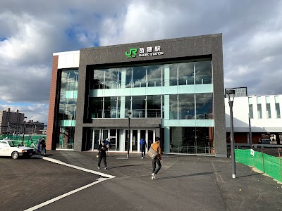 苗穂駅 みどりの窓口