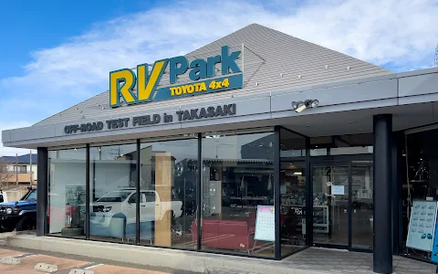 RV-Park image