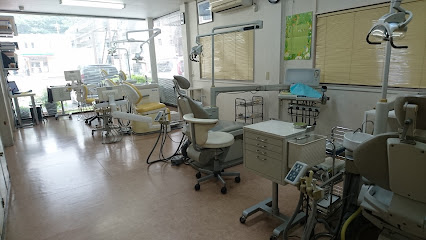 洲脇歯科医院