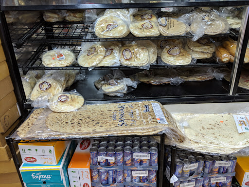 Mediterranean Restaurant «Babylon City Market», reviews and photos, 1745 Watt Ave, Sacramento, CA 95825, USA