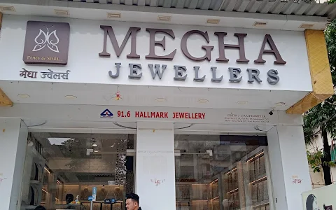 Megha Jewellers image