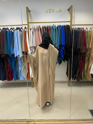 Soowchic boutique à Épinay-sur-Seine