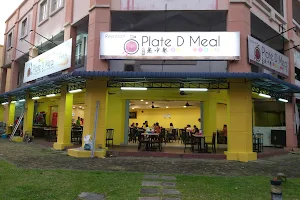Plate D Meal Restaurant image