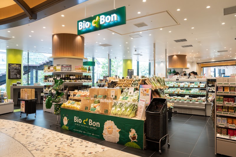 ビオセボン(Bio c' Bon) アトレ竹芝店