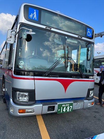 千葉交通(株) 成田営業所