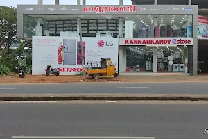 Kannankandy Estore - Kondotty image