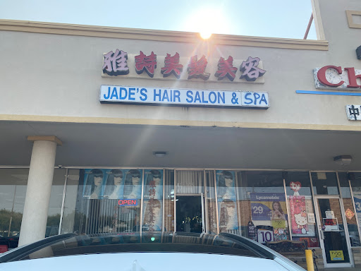 Beauty Salon «Jade Salon», reviews and photos, 300 Terrace Dr, Richardson, TX 75081, USA