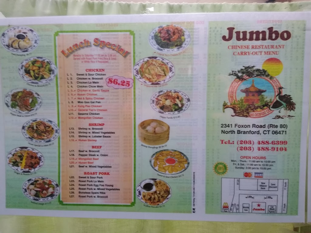 Jumbo Chinese Restaurant 06471