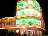 Hanuman Vatika Mandir Logo, Lucknow, India, Hindu Temple